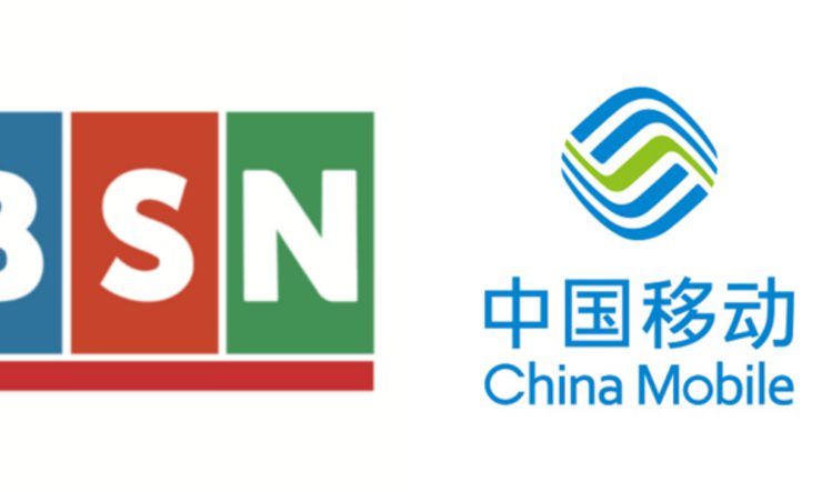 BSN, China Mobile Support Local NFTs With “Zhong Yi Chain”