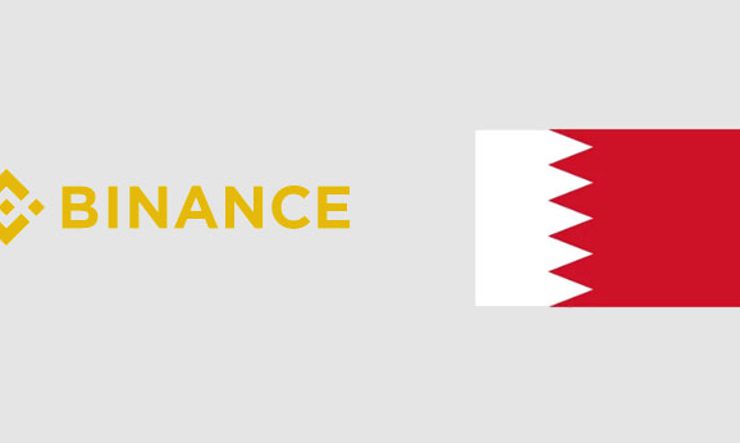 Binance Obtains Its First Gulf Crypto Licence in Bahrain