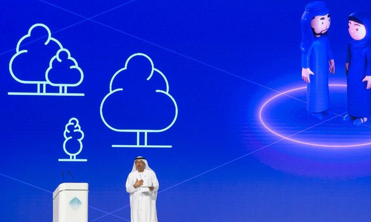 Dubai Reveals Plan to Create Virtual Metropolis in Metaverse