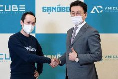 The Sandbox Joins With Cube Entertainment for Developing Metaverse Business