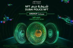 Dubai Police Drops Collection of 150 Free NFTs