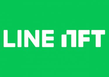Line Launches LINE NFT, Its Personal NFT Marketplace