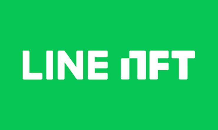 Line Launches LINE NFT, Its Personal NFT Marketplace