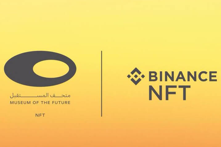 Dubai's Museum of the Future & Binance to Launch Their NFT collection
