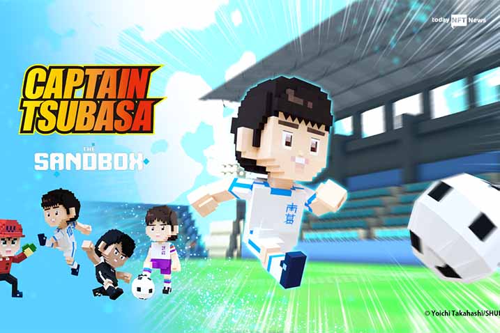Captain Tsubasa's Football Manga and Anime Hits The Sandbox