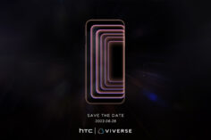 HTC to Launch Viverse