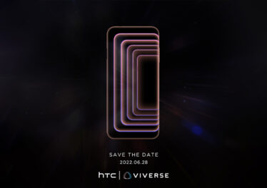 HTC to Launch Viverse