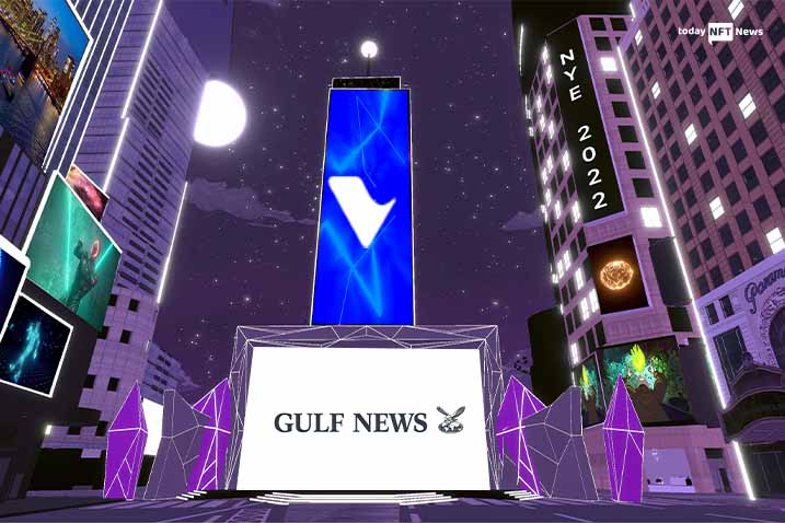 Gulf News NFTs