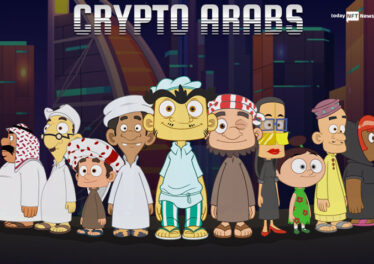 first Arabic Cartoon NFT Collection