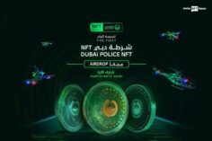 First NFT Collection of Dubai Police