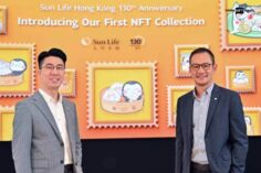 Sun Life HK to launch NFT Collection