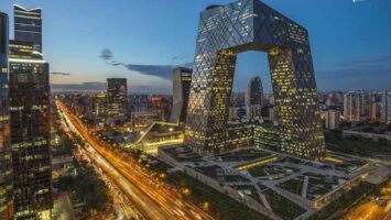 Beijing's metaverse innovation and development plan