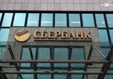 Sberbank's users to issue NFTs