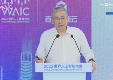 Zhan Ping suggested Chinese central banks issue RMB stablecoins for metaverse