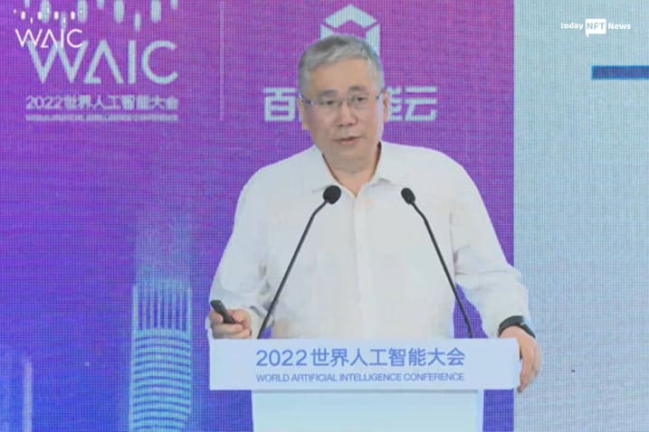 Zhan Ping suggested Chinese central banks issue RMB stablecoins for metaverse