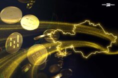 Binance and Kazakhstan joined