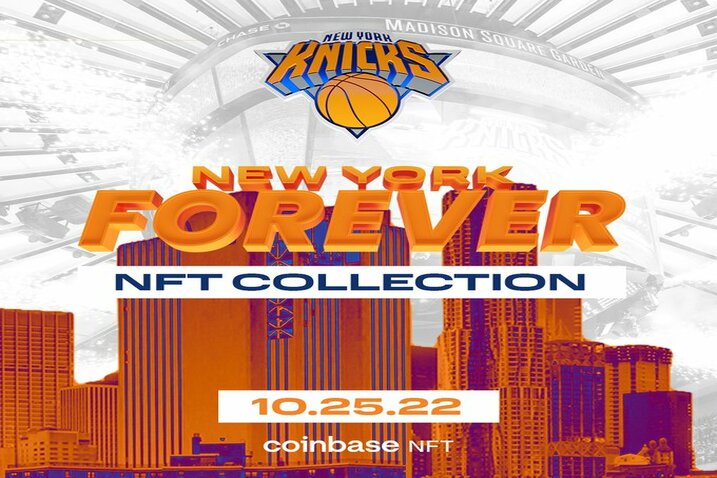 New York Forever NFT Coinbase