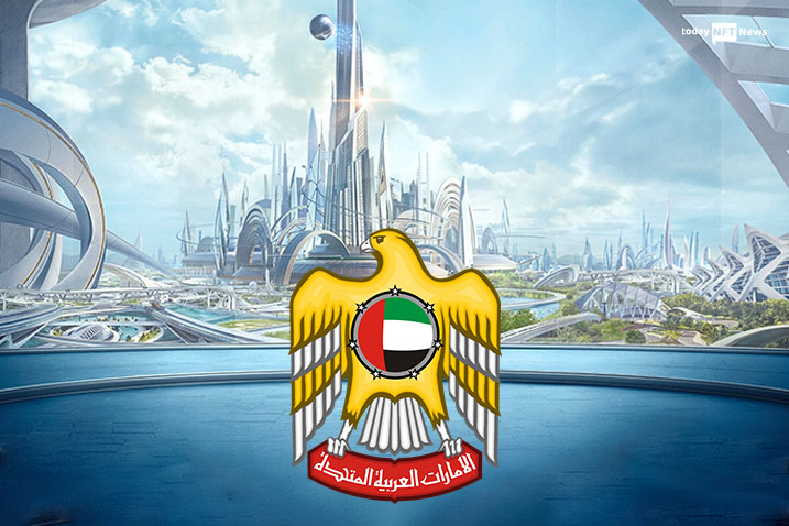 UAE launches the Metaverse City