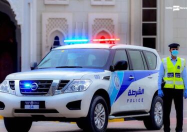 UAE police offers metaverse services to public