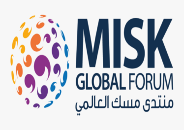 Misk Global Forum NFT