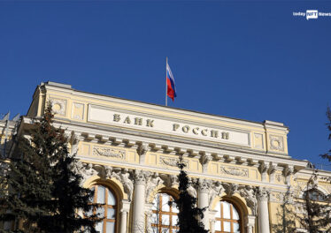 Russian central bank NFT