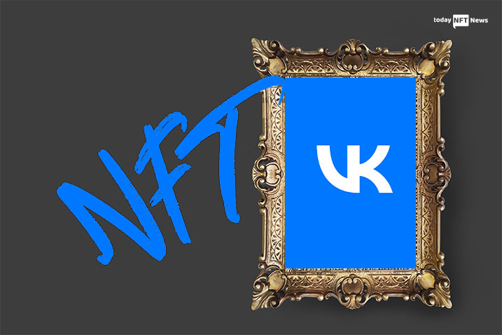 Vkontakte NFT