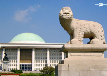 Korean National Assembly Secretariat artwork