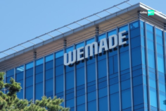 Wemade's $41 Million Tax Debt Challenge amid Web3 Fund Launch with Whampoa Group